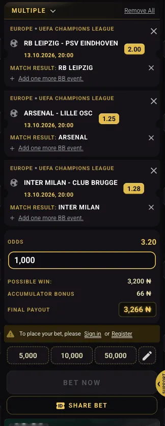 ChampBet bet slip showing odds 3.20, a ₦1,000 stake and a possible win of ₦3,200 before the accumulator bonus